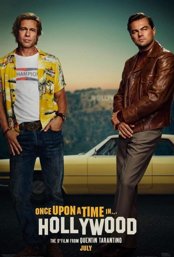 Фильм Однажды в... Голливуде 2019 смотреть онлайн бесплатно
