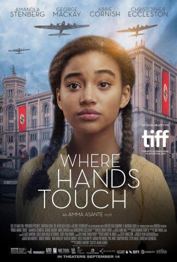 Фильм Где соприкасаются руки (2018) смотреть онлайн в хорошем качестве